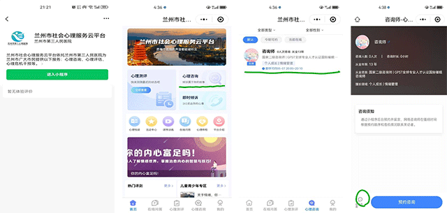 1746669146794076615.png 未标题-2.png