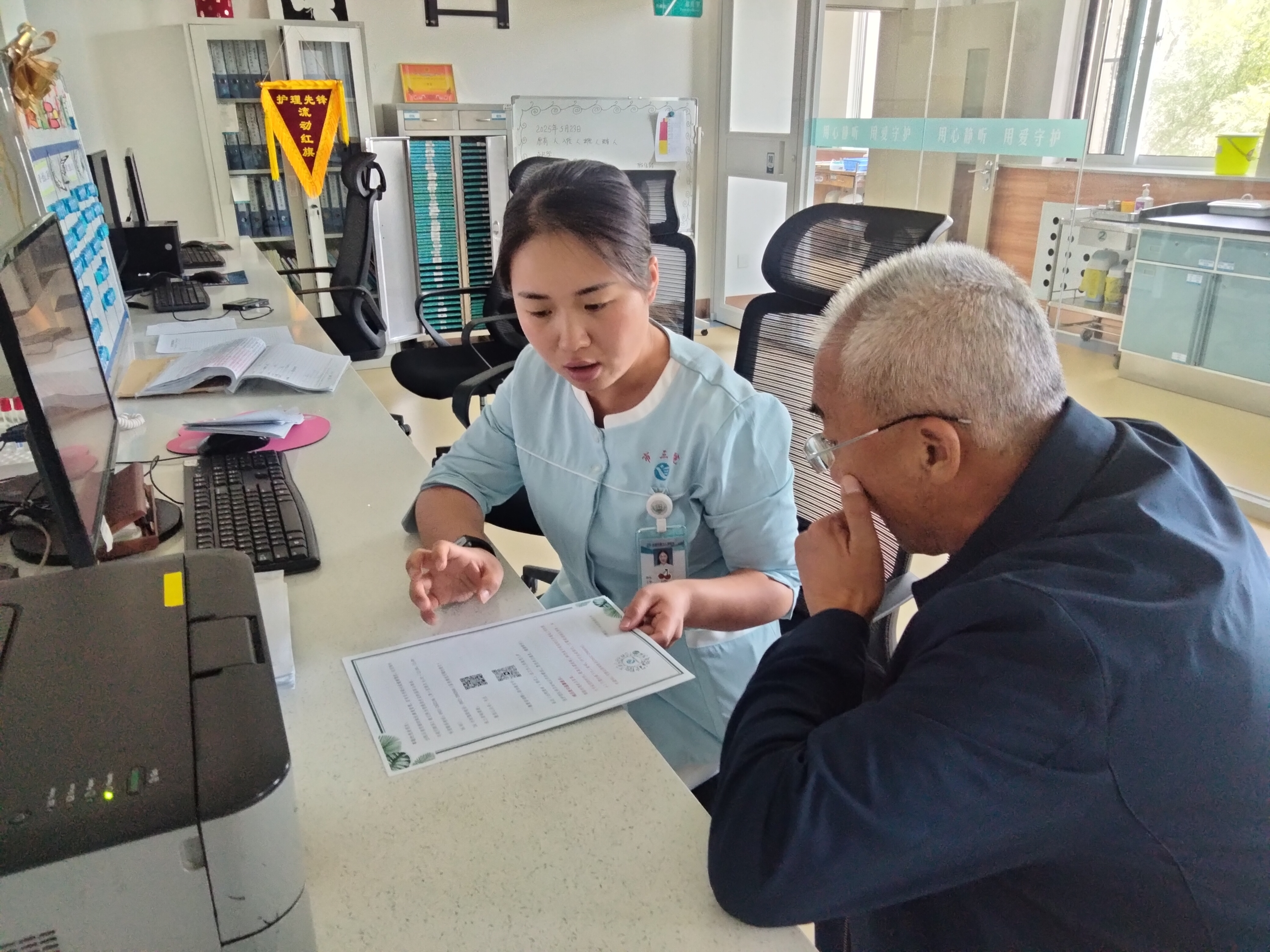 1747985068843000623.png 1747985068843000623.png