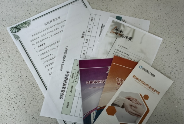 1747985195005097699.png 2.png