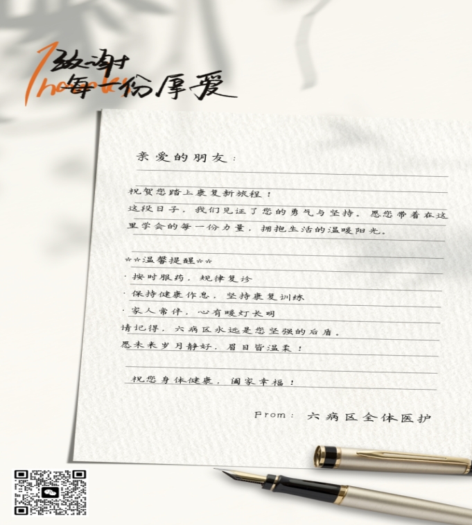 1747985233160030106.png 3.png