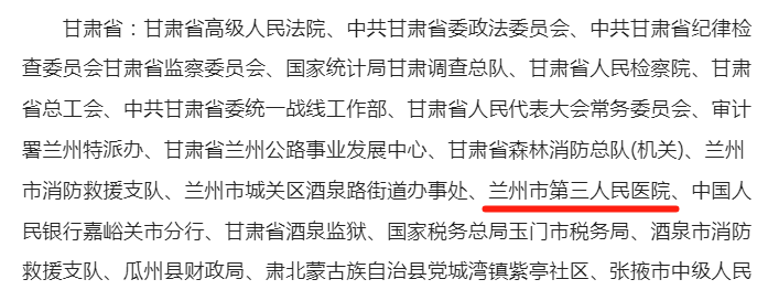 1747985486934043107.png 1747985486934043107.png