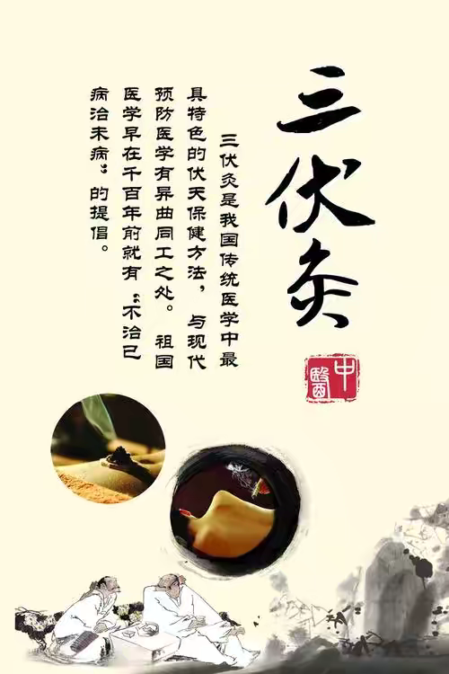 1752541207323083396.png 图片3.png