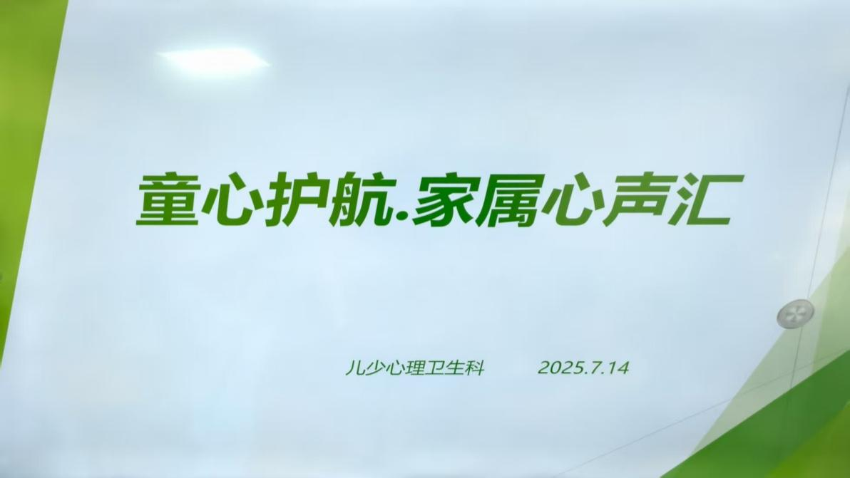 1752801433542079882.png 1752801433542079882.png