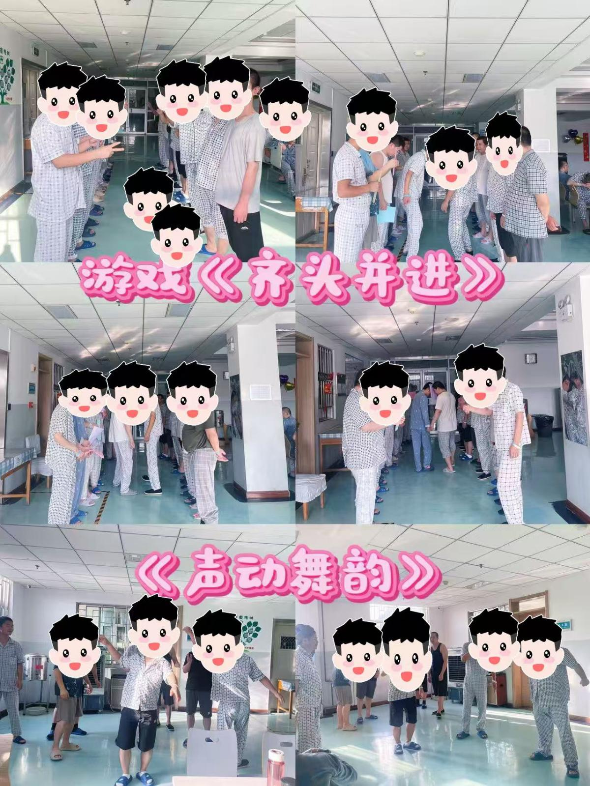 1753237124551010117.png 图片4.png