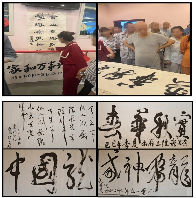 1753836719655061607.png 微信截图_20250730085316.png