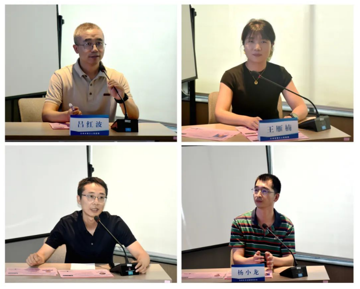 1754884644664029549.png wechat_2025-08-11_115709_916.png