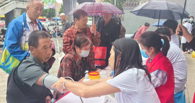 1755765432836060132.png 1755765432836060132.png