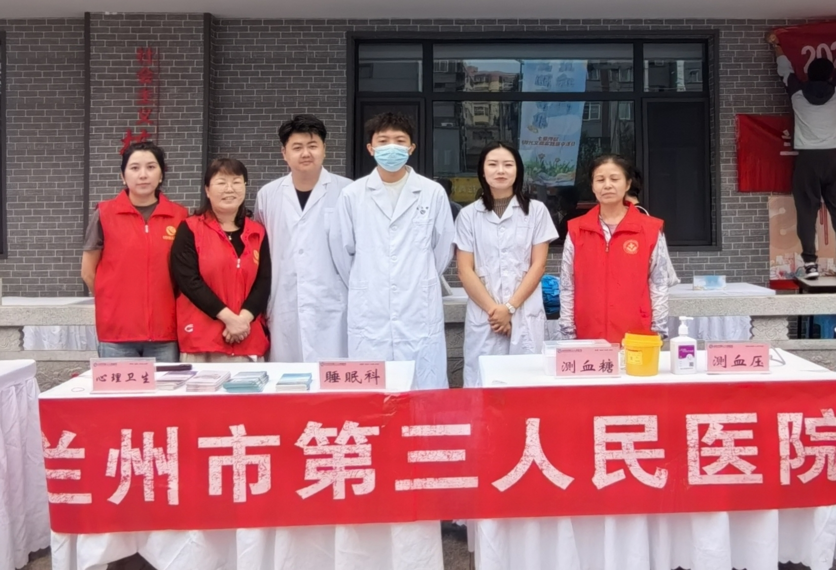 1755765479657088704.png 1755765479657088704.png