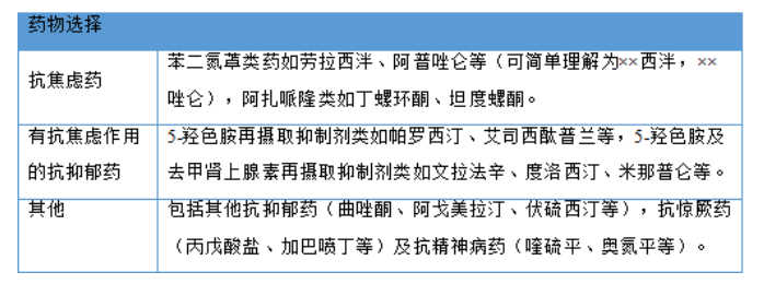 1768704301697047946.png ScreenShot_2026-01-18_104212_194.png