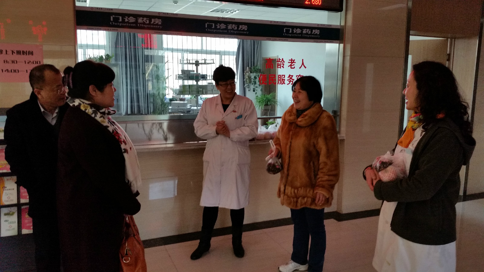 20160208_093318.jpg 20160208_093318.jpg