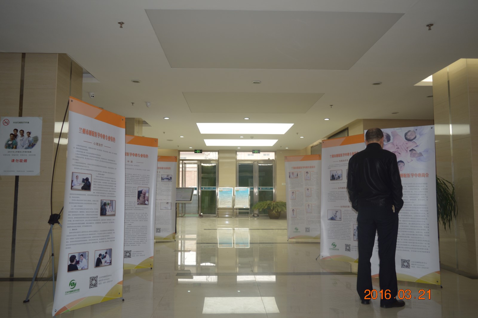 DSC_1047.JPG DSC_1047.JPG