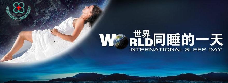 微信页眉设计.jpg 微信页眉设计.jpg