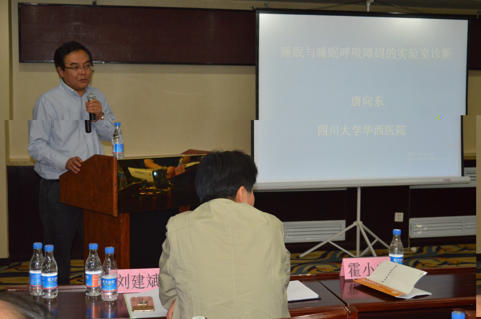 DSC_3725.JPG DSC_3725.JPG